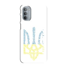 Чехлы для Motorola MOTO G41  Укр. Символика (AlphaPrint) (Герб из букв)
