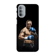 Чехол с картинкой Александр Усик для Motorola MOTO G41 – Боксер Усик