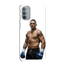 Чехол с картинкой Александр Усик для Motorola MOTO G41 – Усик на белом