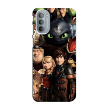 Чохол як приборкати дракона на Motorola MOTO G41 (Персонажі дракона)