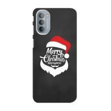 Рождественские Чехлы для Motorola MOTO G41 (VPrint) (Санта Крисмас)