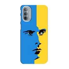 Украинские Чехлы для Motorola MOTO G41 с картинкой УПА (AlphaPrint) (Степан Бандера)