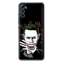 Чохли з картинкою Джокера на Motorola MOTO G42 – Hahaha