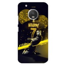 Чехлы Килиан Мбаппе для Motorola MOTO G5 Plus (Mbappe)