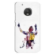 Чехлы Месси для Motorola MOTO G5 Plus (AlphaPrint) (Messi Barca)