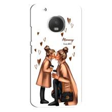 Чехол с печатью для Motorola MOTO G5 Plus - (Мама с ребенком) (AlphaPrint) (Дочка и мама)