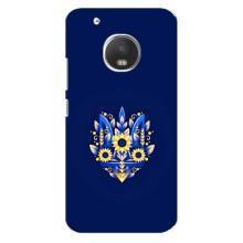 Чехлы для Motorola MOTO G5 Plus  Укр. Символика (AlphaPrint) (Цветочный Герб)