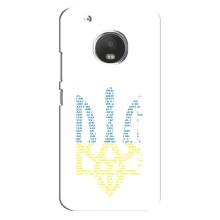 Чехлы для Motorola MOTO G5 Plus  Укр. Символика (AlphaPrint) (Герб из букв)