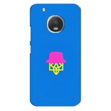 Чехлы для Motorola MOTO G5 Plus  Укр. Символика (AlphaPrint) (Шапка на гербу)
