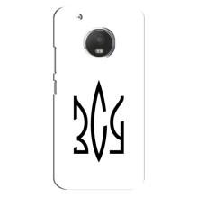 Чехлы для Motorola MOTO G5 Plus  Укр. Символика (AlphaPrint) (ЗСУ герб)
