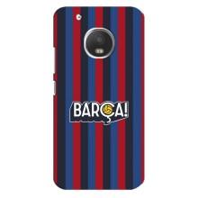 Чехол для Motorola MOTO G5 Plus (Барселона) (BARCA)