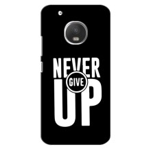 Силіконовый Чохол на Motorola MOTO G5 Plus з картинкою НАЙК – Never Give UP