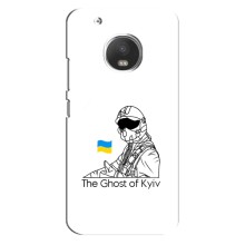 Защитные чехлы (Призрак Киева) для Motorola MOTO G5 Plus (AlphaPrint) (Летчик Киева)