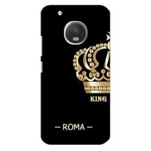 Чохли для Motorola MOTO G5 (VPrint) - Футбольні клуби (Roma)