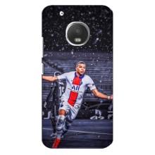 Чохли Кіліан Мбаппе для Motorola MOTO G5 (Mbappe PSG)