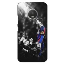 Чохли Мессі для Motorola MOTO G5 (AlphaPrint) (Lionel Messi)