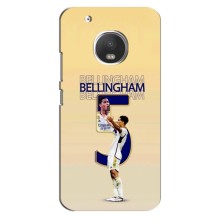 Чехлы с принтом для Motorola MOTO G5 – Беллингем ,Реал 5