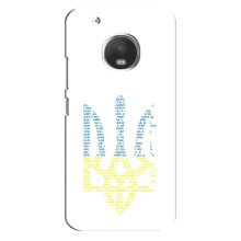 Чехлы для Motorola MOTO G5  Укр. Символика (AlphaPrint) (Герб из букв)