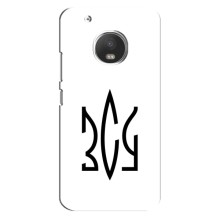 Чехлы для Motorola MOTO G5  Укр. Символика (AlphaPrint) (ЗСУ герб)