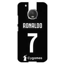 Чохол Кріштіану Роналду для Motorola MOTO G5 (AlphaPrint) (RONALDO 7)