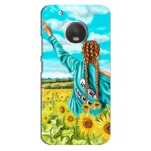Чехол Стильные девушки на Motorola Moto G5 (Девушка на поле)