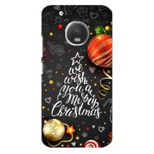 Різдвяні Чохли для Motorola MOTO G5 (VPrint) (Ялинка)