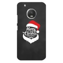 Різдвяні Чохли для Motorola MOTO G5 (VPrint) (Санта Крісмас)