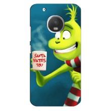 Різдвяні Чохли для Motorola MOTO G5 (VPrint) (Зелений Грінч)