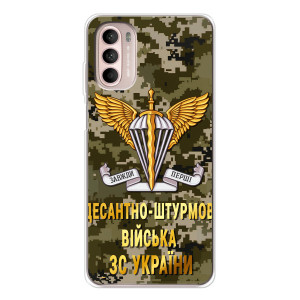 Чехлы на военную тематику для Motorola MOTO G52 – ДШВ ЗСУ