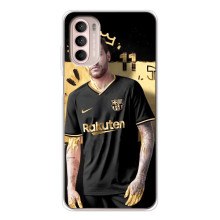 Силиконовый Чехол Motorola MOTO G52 – Gold Neymar