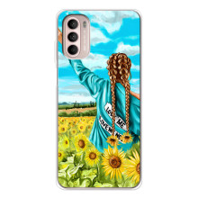 Чехол Стильные девушки на Motorola MOTO G52 (Девушка на поле)