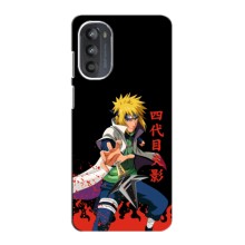 Купить Чехлы на телефон с принтом Anime для Мото Джи 52 (Минато)