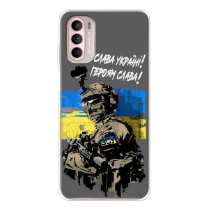 Патриотический Чехол для Motorola MOTO G52 – Слава Украине