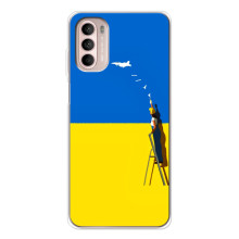 Силиконовый бампер с принтом (ПАТРИОТ) для Motorola MOTO G52 (Мрія)