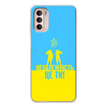 Силиконовый бампер с принтом (ПАТРИОТ) для Motorola MOTO G52 (Незалежність це ти)