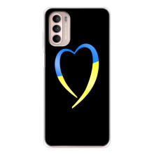 Силиконовый Чехол на Motorola MOTO G52 (Я-Украина) – Украинское сердце