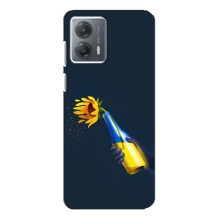 Чехол для Патриота Украины Motorola MOTO G53 - (AlphaPrint) (Коктейль молотова)