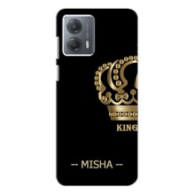 Именные Чехлы для Motorola MOTO G53 – MISHA
