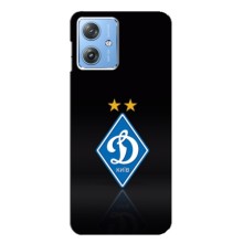 Чехлы для Motorola MOTO G54 / G54 Power (VPrint) - Футбольные клубы (Динамо Киев)