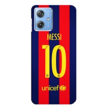 Чехлы Месси для Motorola MOTO G54 / G54 Power (AlphaPrint) (Messi Barca 10)