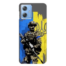 Чехлы с картинкой ЗСУ для Motorola MOTO G54 / G54 Power (AlphaPrint) (АРТ солдат)
