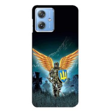 Чехлы с картинкой ЗСУ для Motorola MOTO G54 / G54 Power (AlphaPrint) (Солдат ЗСУ)