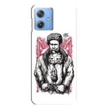 Чехлы для Motorola MOTO G54 / G54 Power с принтом Тараса Шевченко (AlphaPrint) (Козак Шевченко)