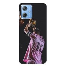 Чехол Месси футболист для Motorola MOTO G54 / G54 Power (Месси с кубом)