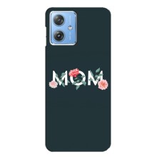 Чехлы для мамы на Motorola MOTO G54 / G54 Power