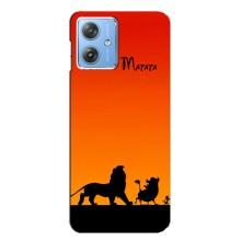 Чехол Король лев на Мото Джи 54 – Акуна Матата