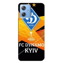 Чехол с ФК Динамо Киев на Мото Джи 54 – Лого ФК Динамо