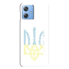 Чехол с украинским гербом на Motorola MOTO G54 / G54 Power (Герб с гимном Украины)