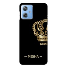 Именные Чехлы для Motorola MOTO G54 / G54 Power – MISHA