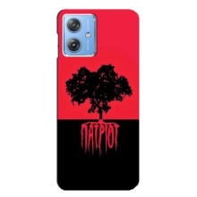 Украинские Чехлы для Motorola MOTO G54 / G54 Power с картинкой УПА (AlphaPrint) (Патріот)